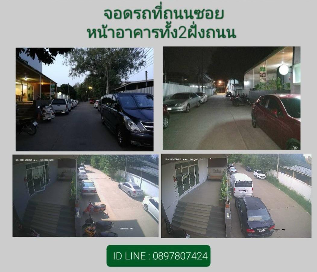The Leaf Service Apartment 3/33
