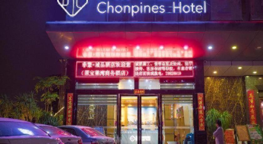 Chonpines Hotel (Shenzhen Gongming Honghuashan Metro Station) 3/31