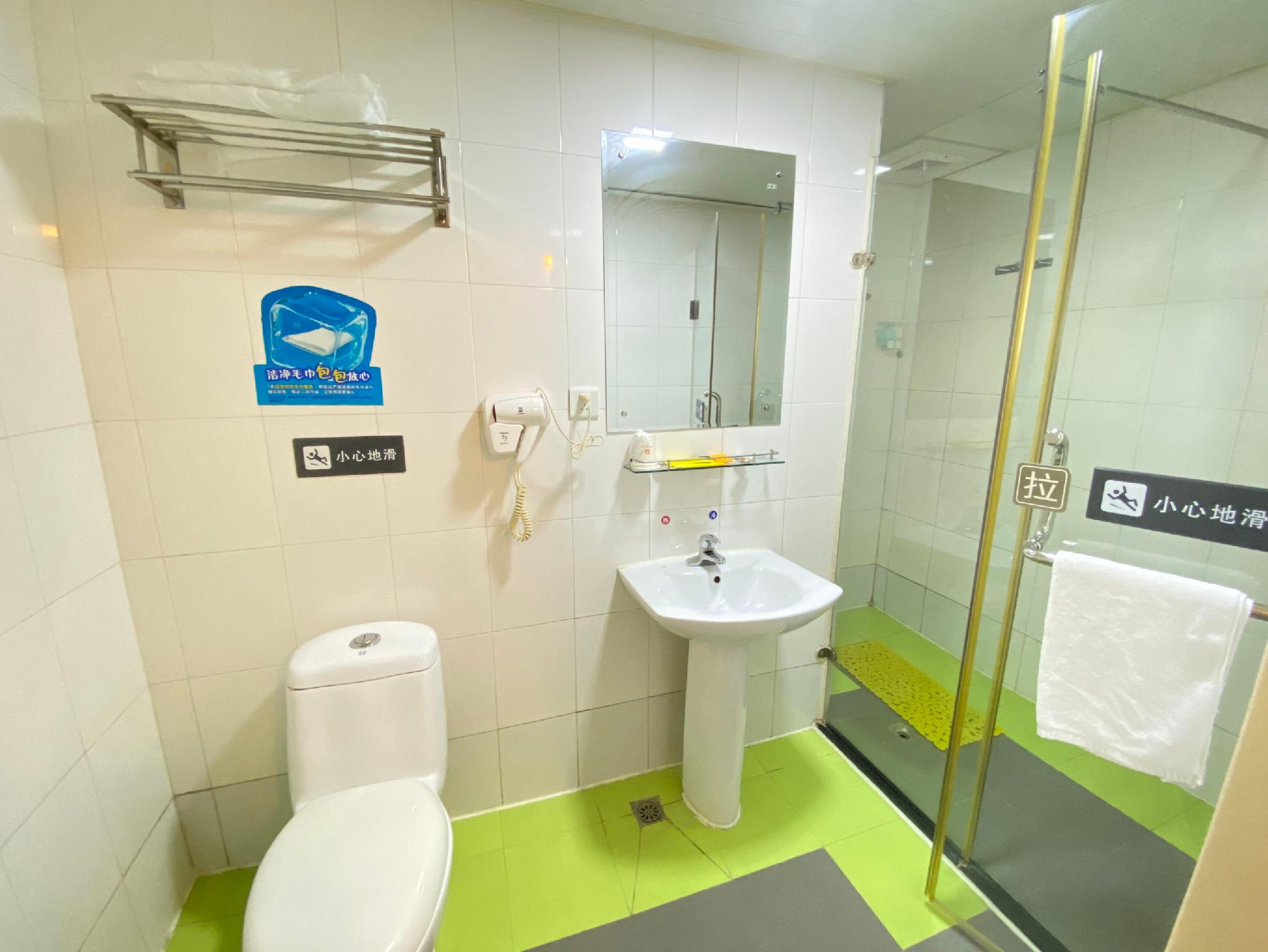 7 Days Inn (Guangzhou Shijing Jinbi Xincheng) 31/32