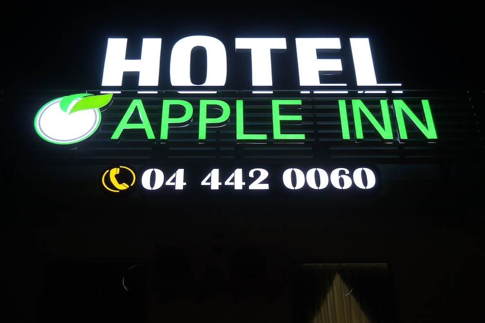 Apple Inn Hotel 4/59