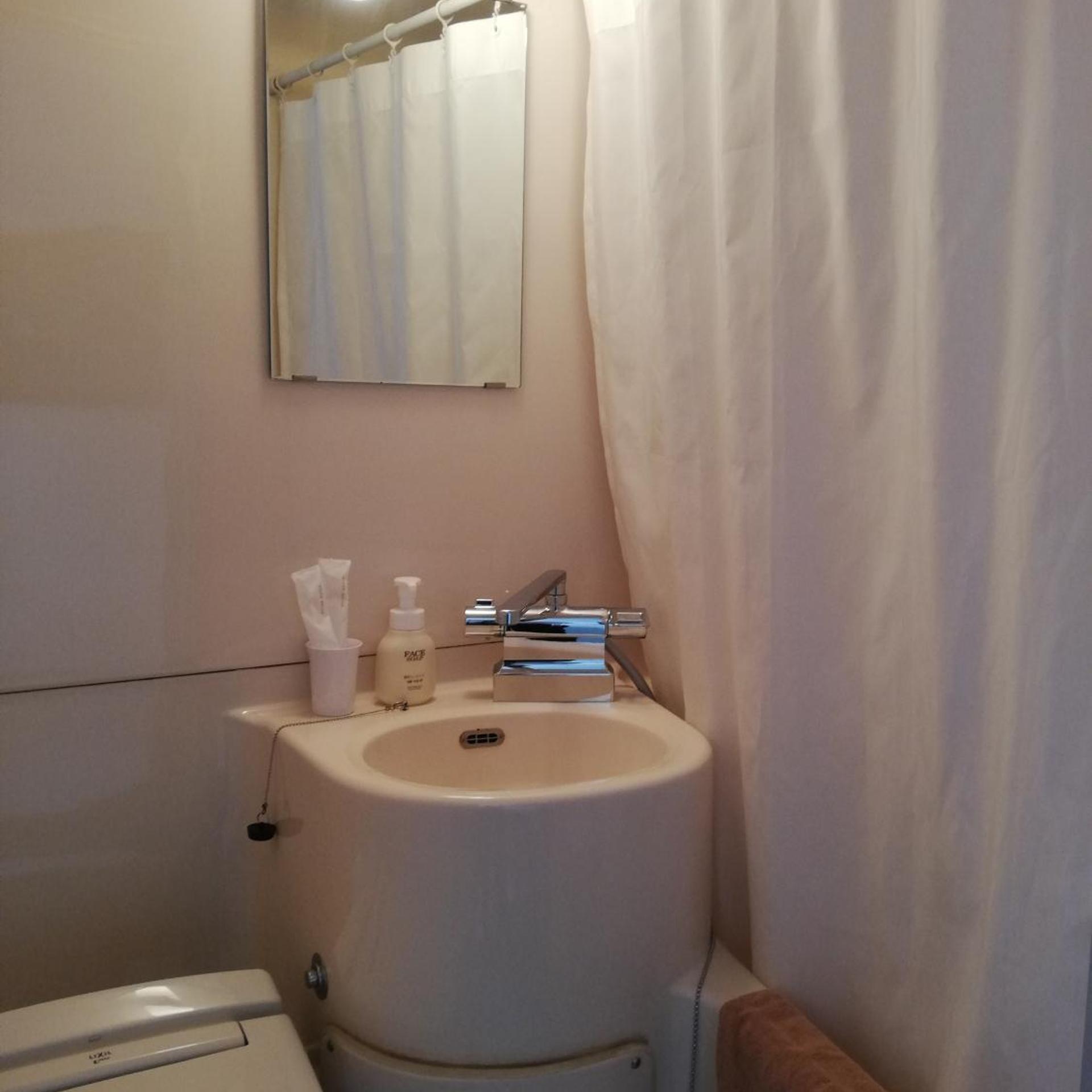 Hotel Tokuyama Hills Heiwadori 29/29