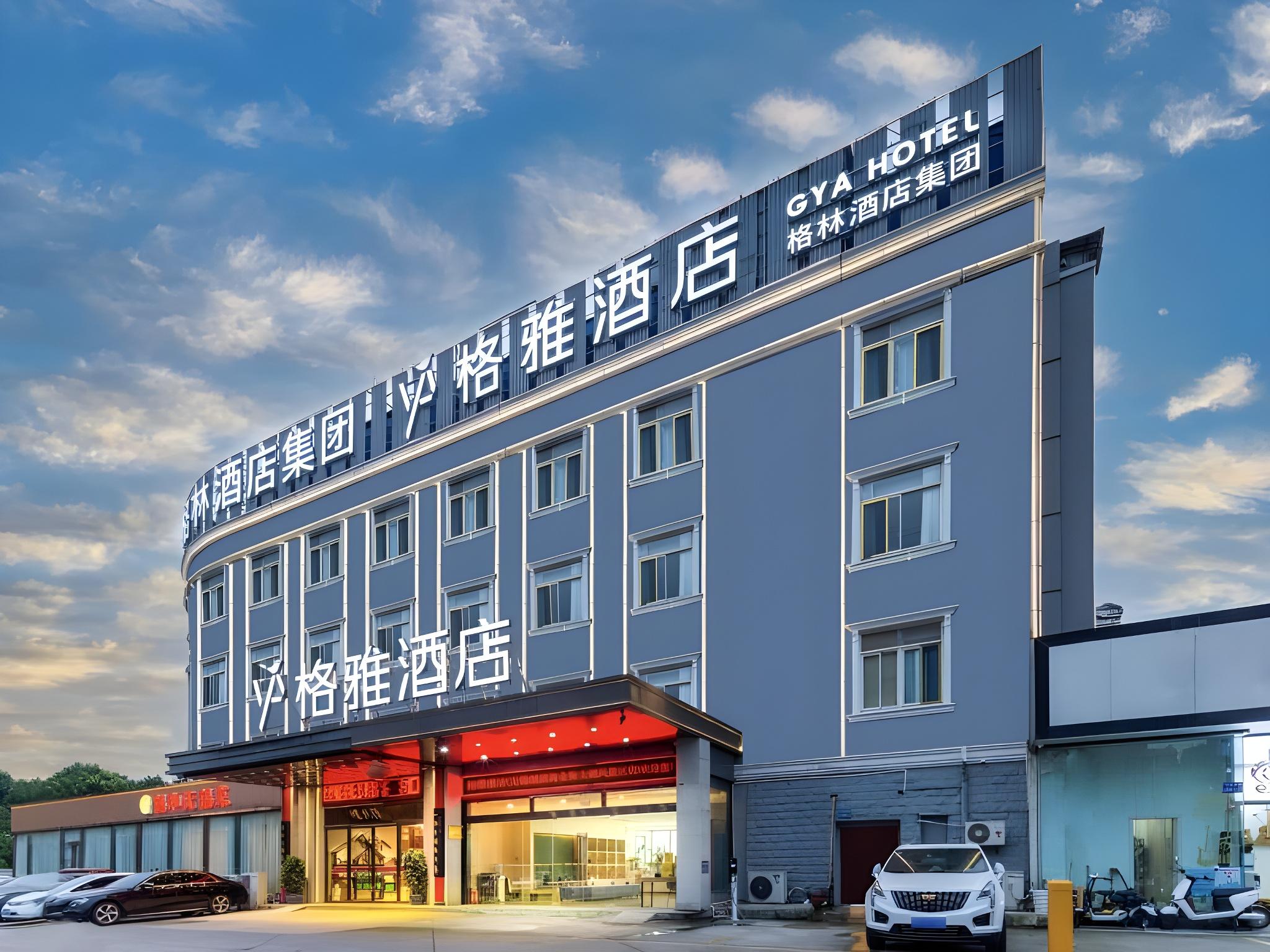 Gya Wuxi Hubin Commercial Street Taihu Scenic Area Hotel in WUXI