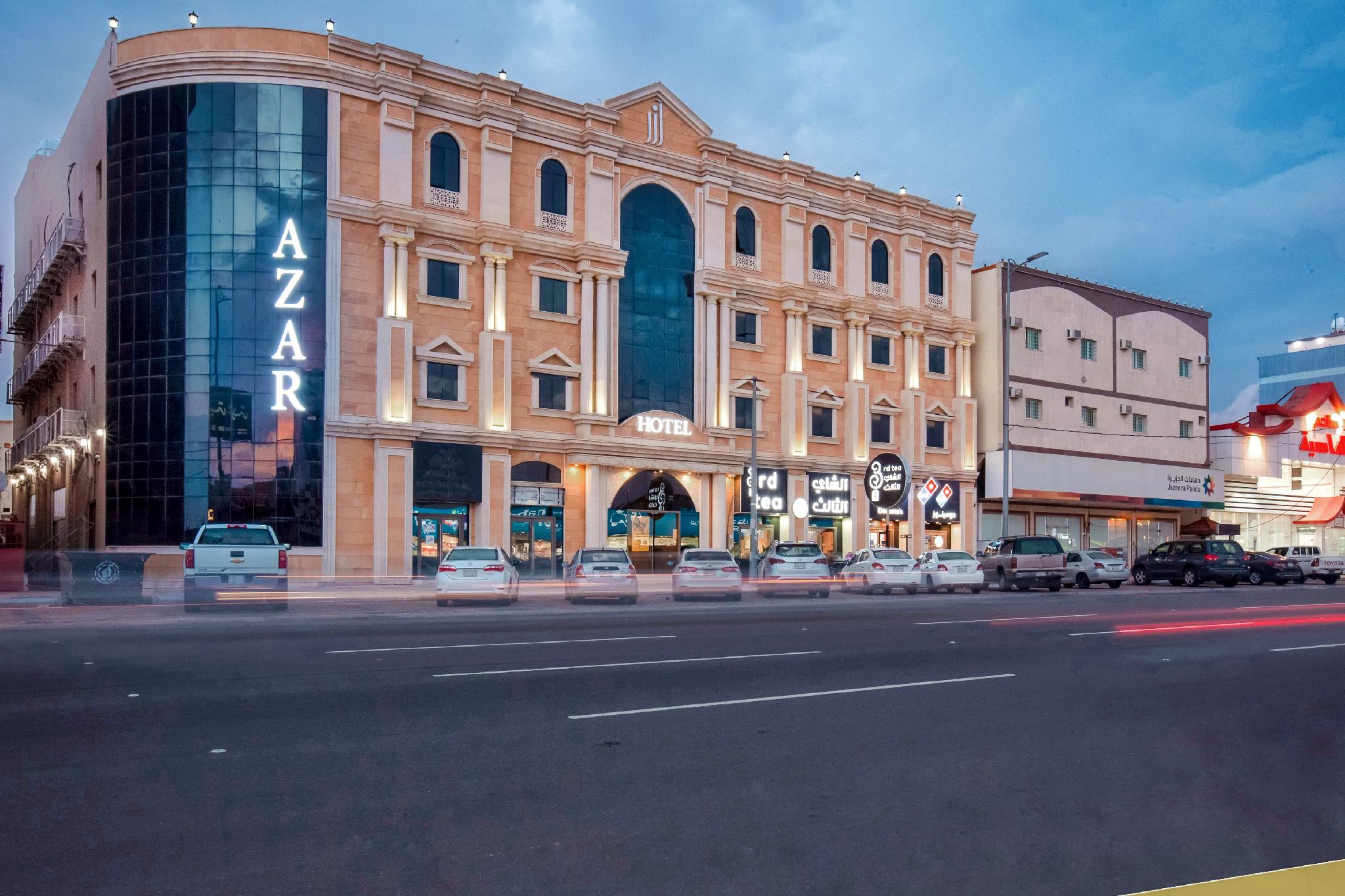 Azar Hotel Ahad Rafidah in Ahad Rafidah