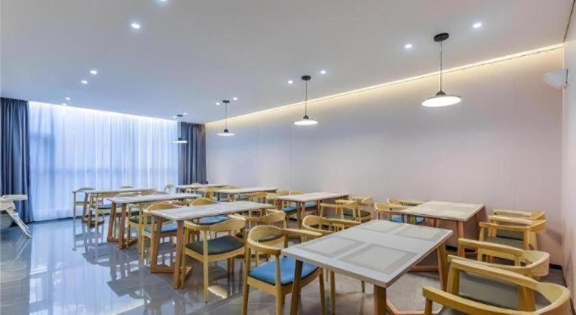 Borrman Hotel (Chongqing Jiefangbei Hongyadong) 46/58
