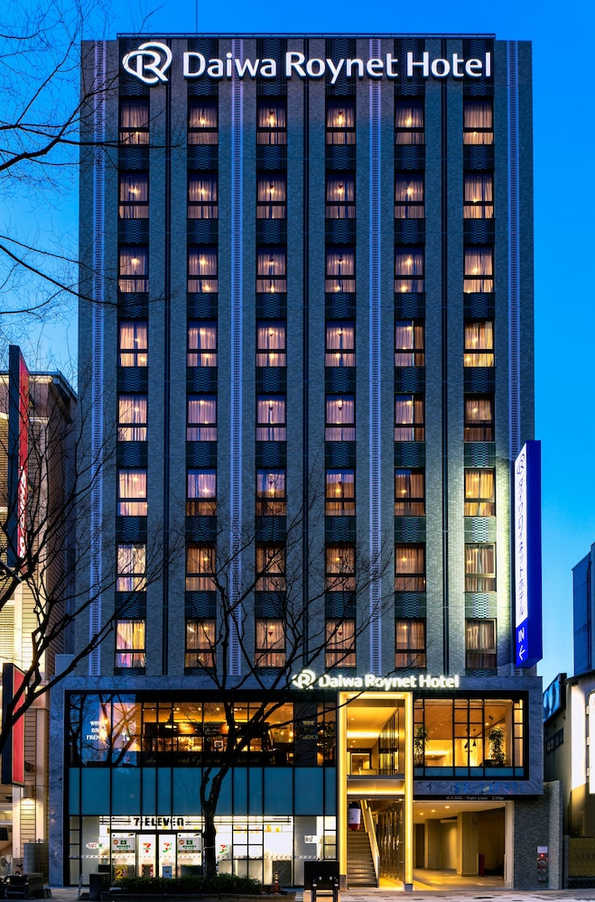 DEL style Fukuoka - Nishinakasu by Daiwa Roynet Hotel 5/67