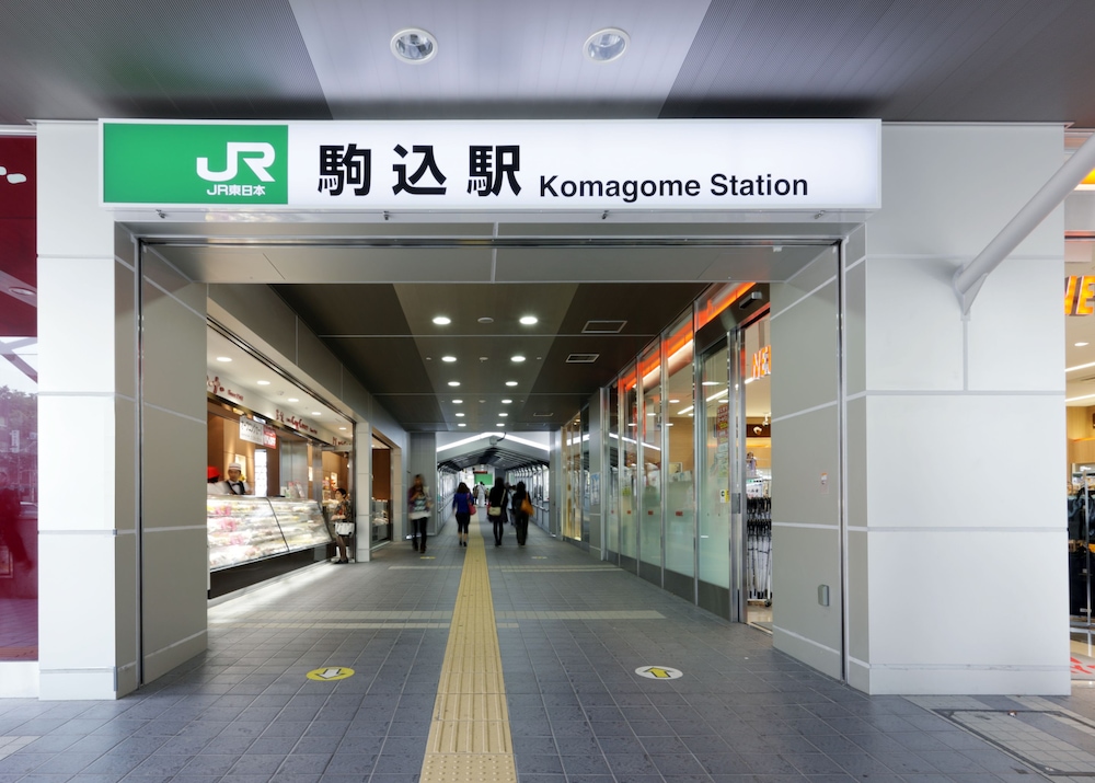 JR-East Hotel Mets Komagome 2/63