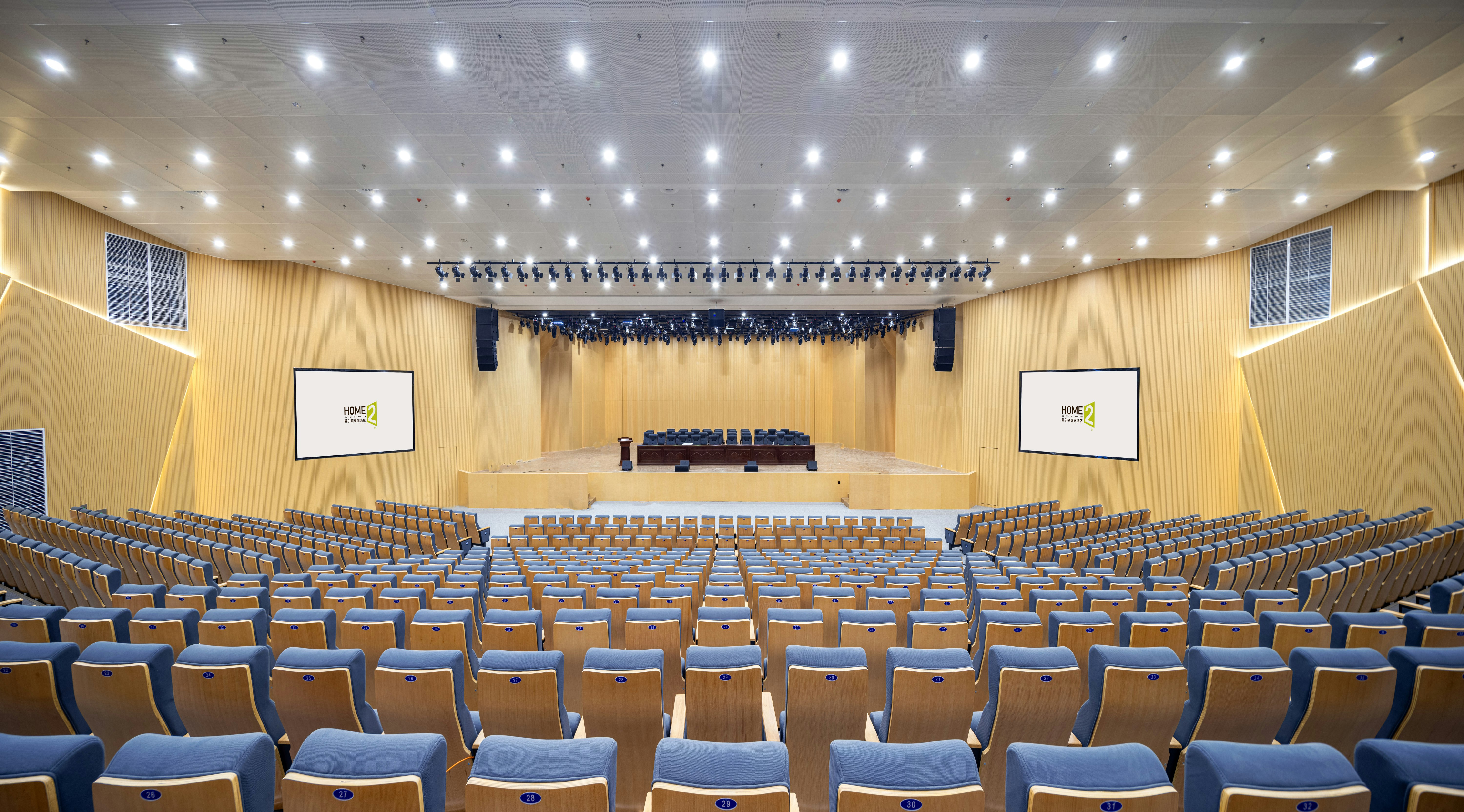 Home2 Suites by Hilton Xuancheng Xuanzhou 49/58