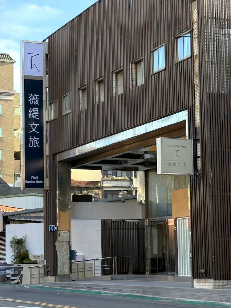 Well Garden Hotel 4/50