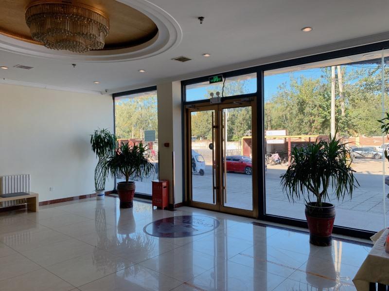 GreenTree Inn Beijing Beiqijia Litang Road Express Hotel 19/30