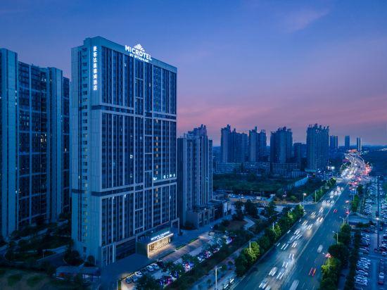 Microtel by Wyndham Hengyang Huaxin 2/20