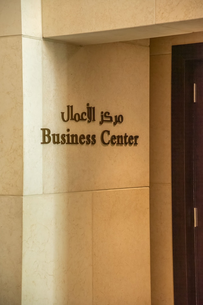 Park Hyatt Doha 31/69