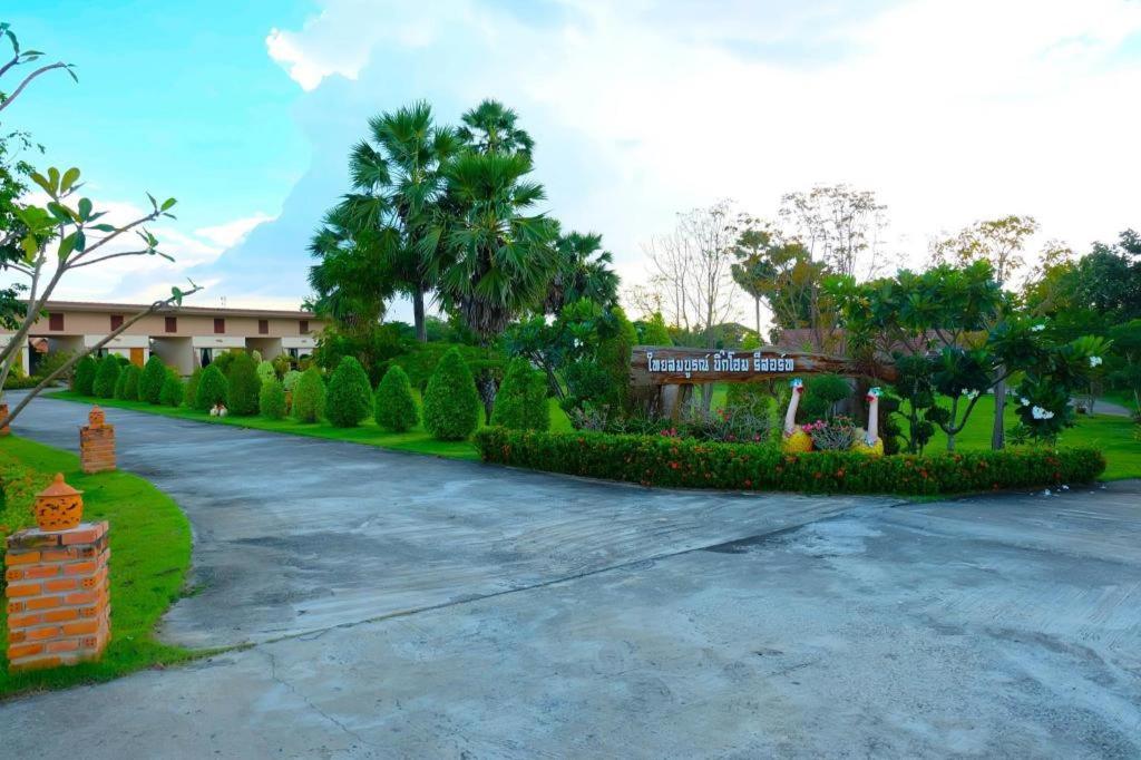 Thaisomboon Bighome Resort 57/68