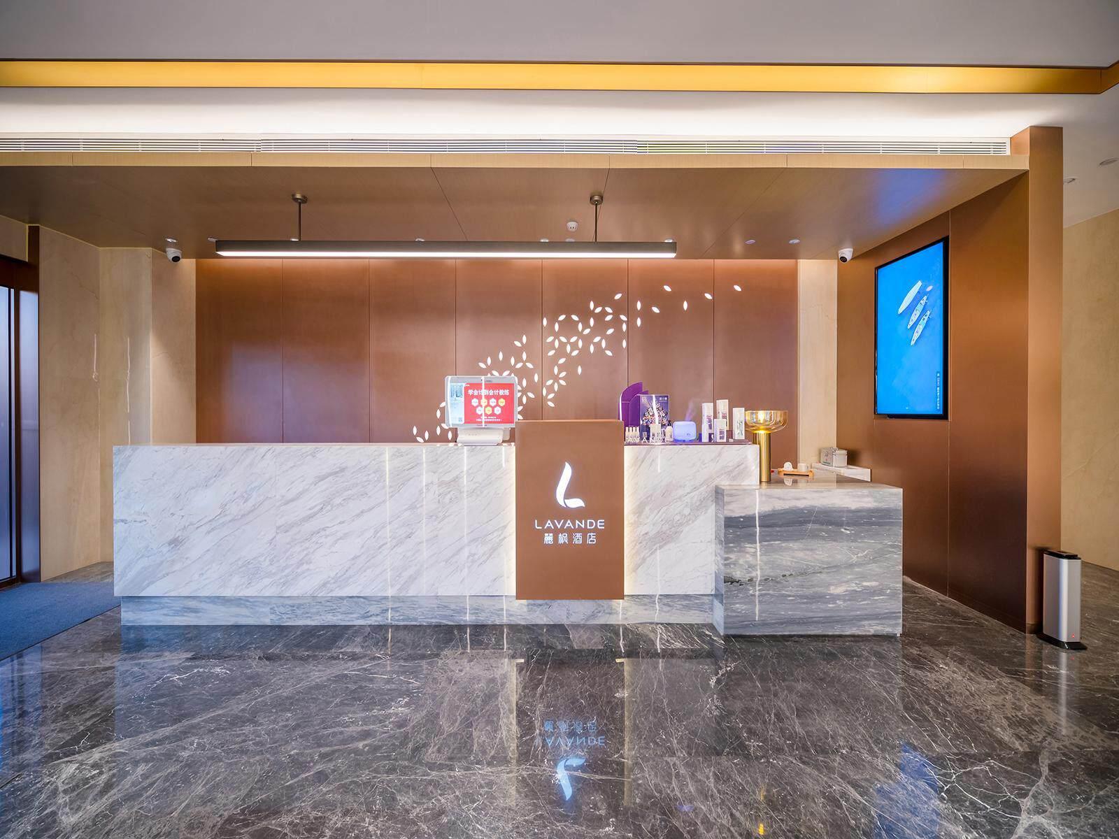 Lavande Hotel (Beijing South Railway Station Shiliuzhuang Subway Station) 10/23