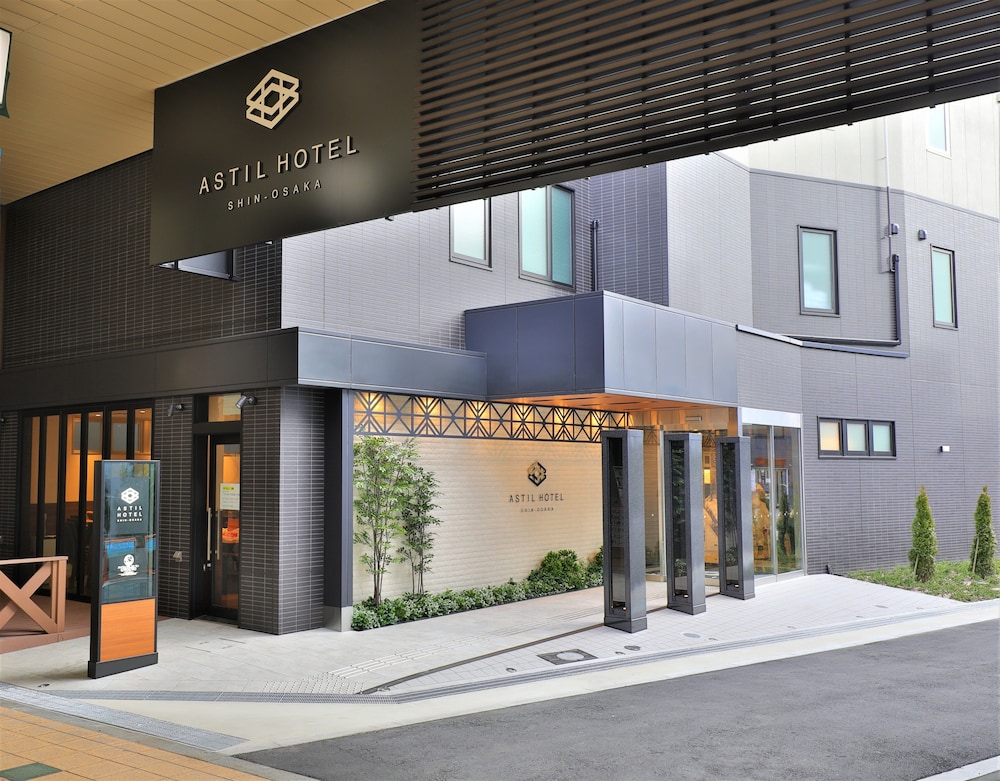 Astil Hotel Shin-Osaka 3/69