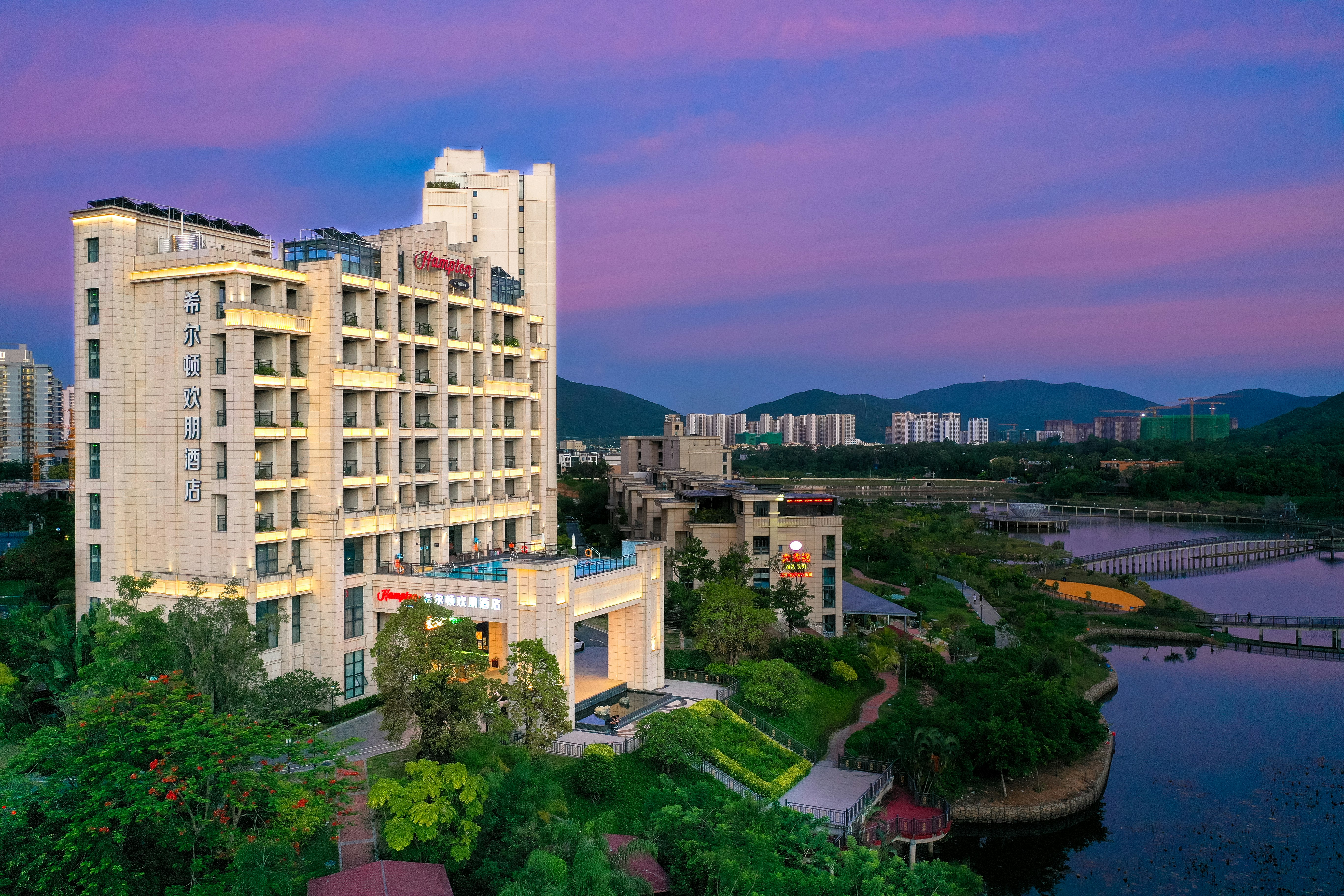Hampton by Hilton Sanya Weiming Lake Park — foto 2