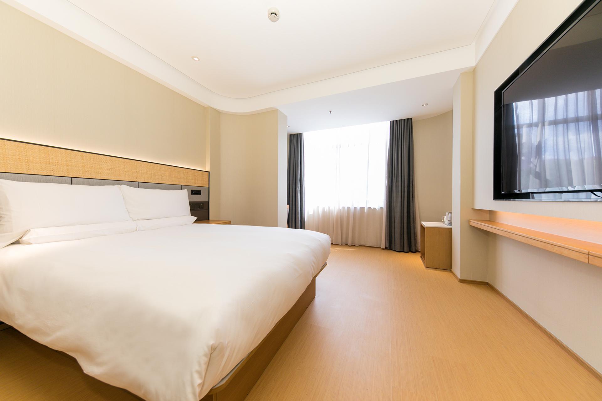 Ji Hotel Shanghai South Railway Station Ex Shindom Inn Beijing Jianguomen 7/21