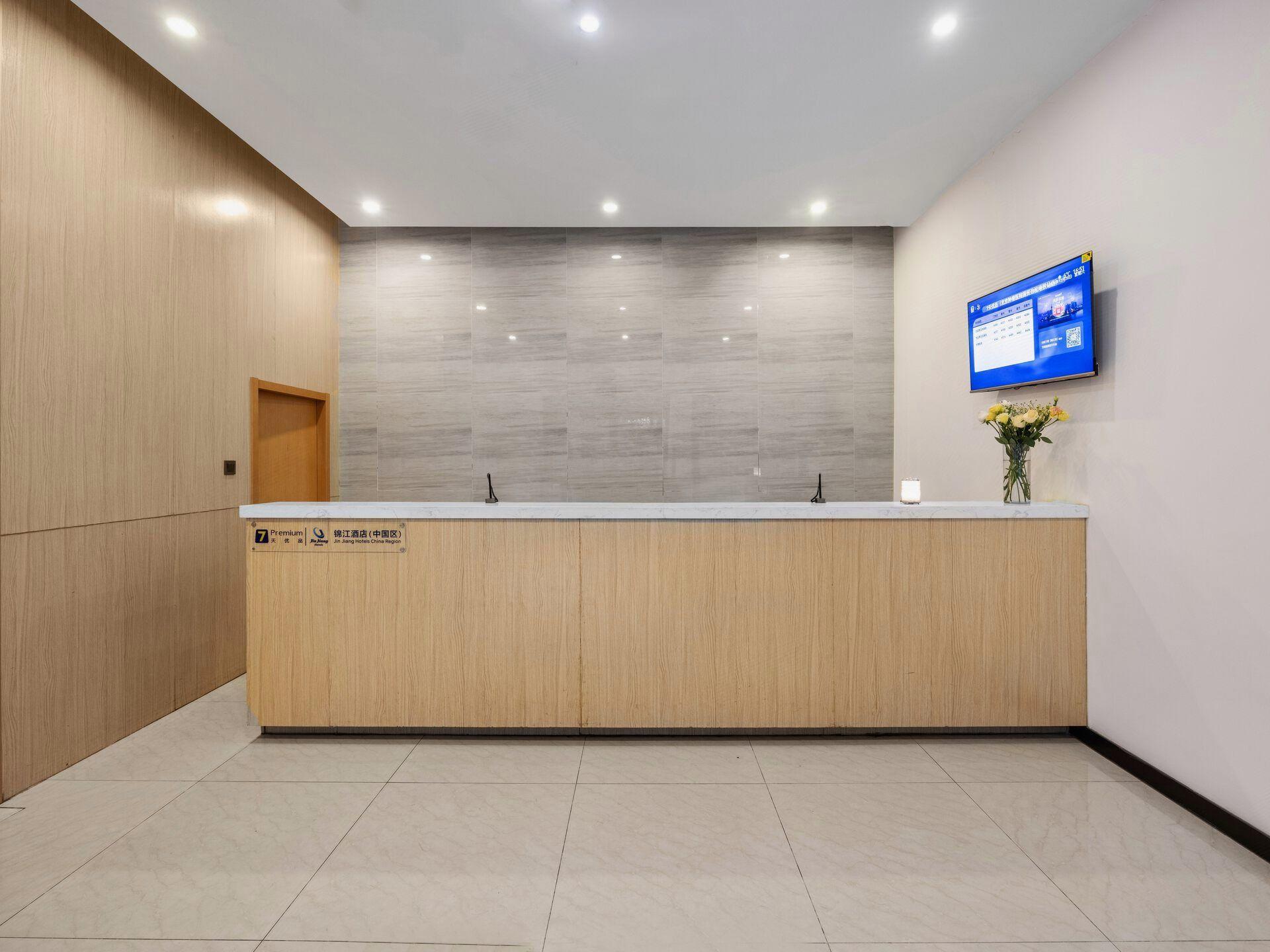 7 Day Superior Hotel (Guomao Jinsong Subway Station) 12/45