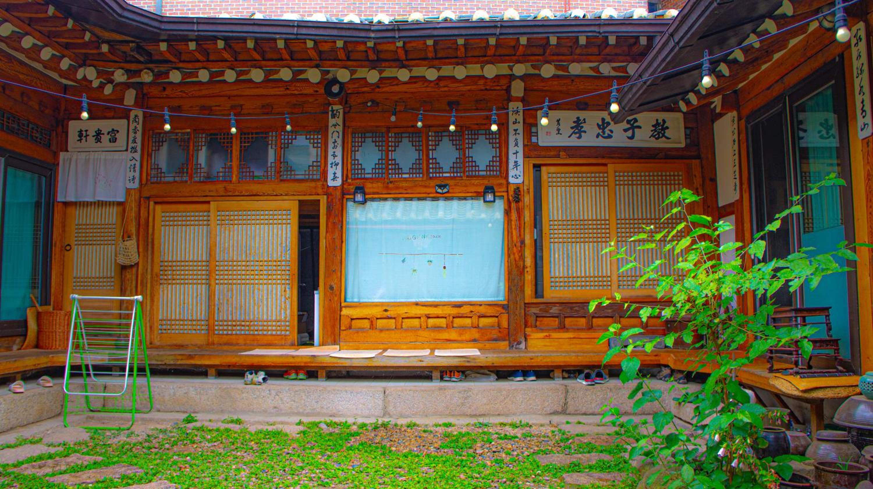 Eugene's House 59/67