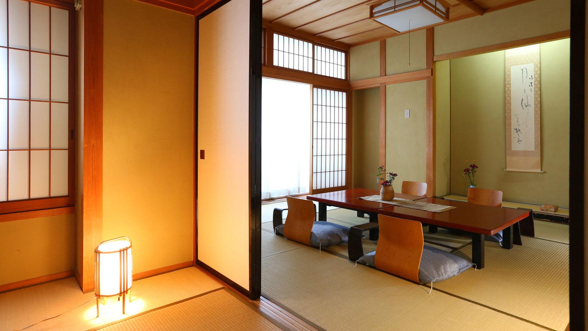 Adjoining, Japanese, Mountain View