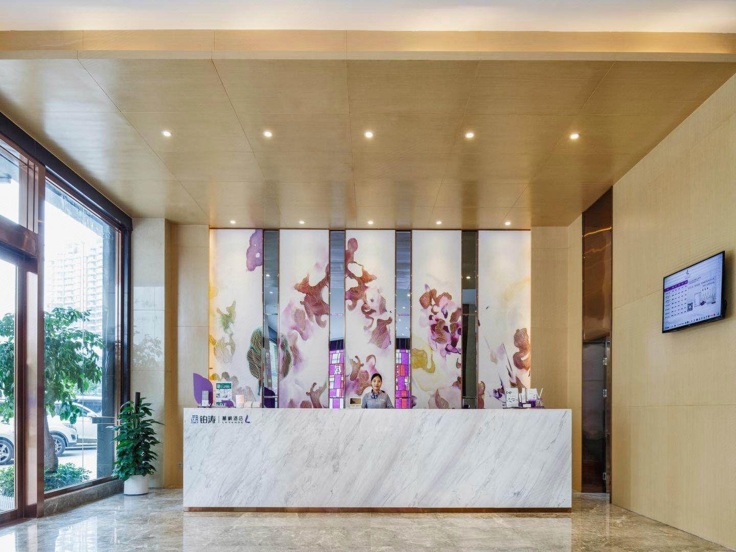 Lavande Hotel (Jiahe Wanggang Metro Station) 16/47