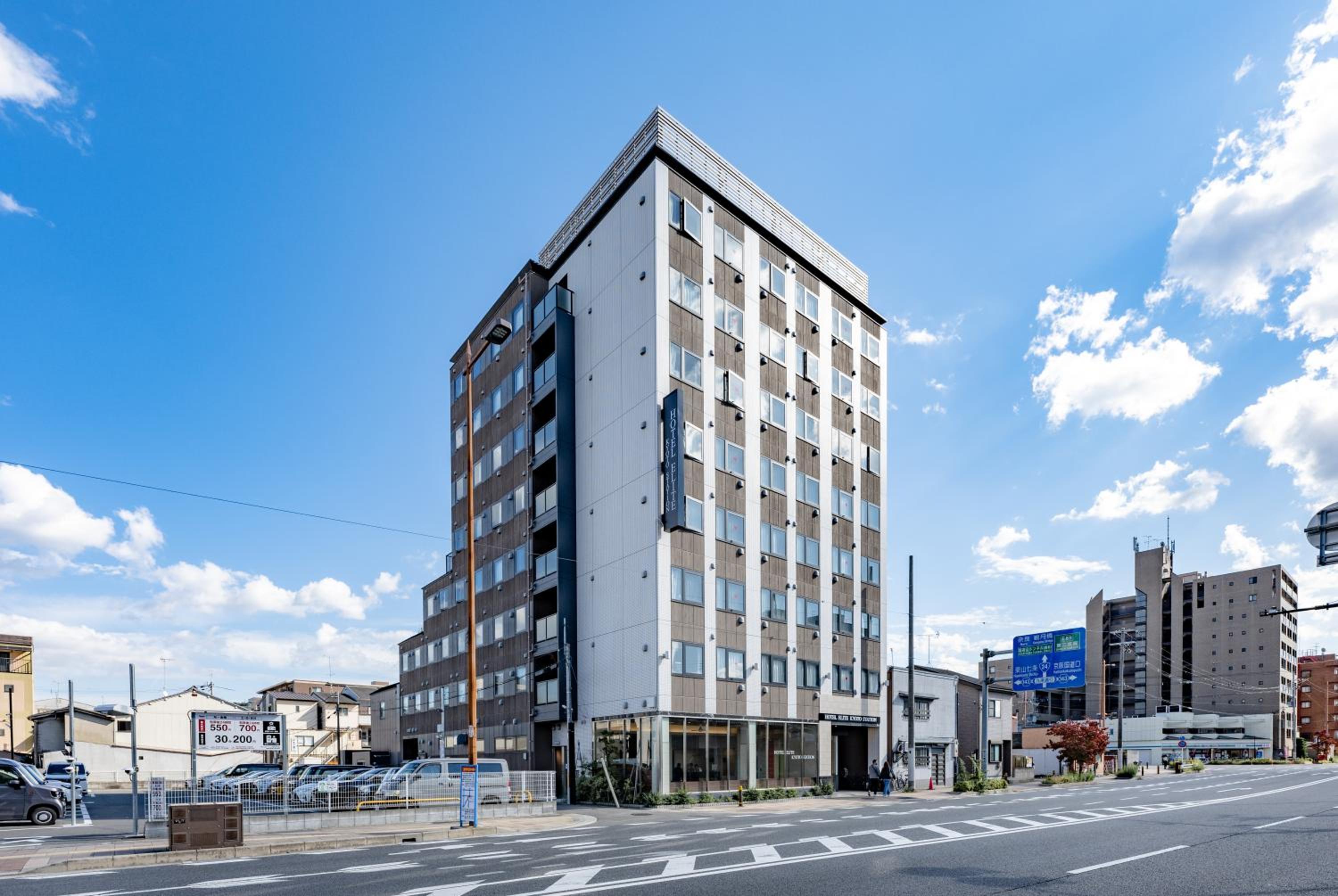 Kyoto City Gardens Hotel 12/53