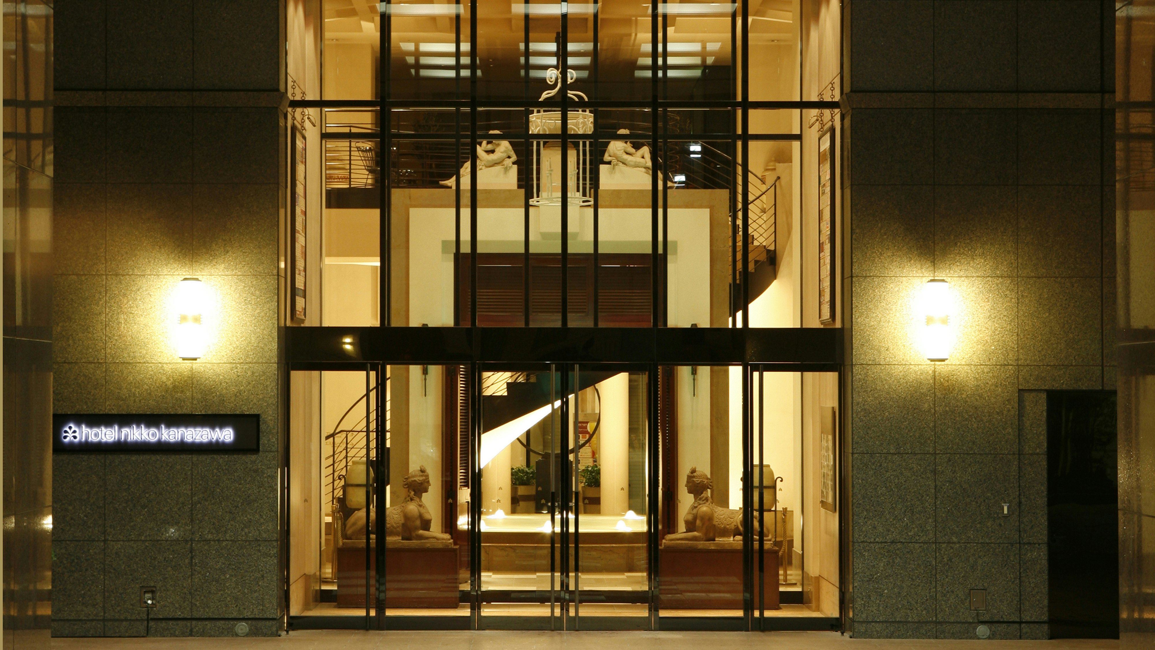 Hotel Nikko Kanazawa 25/50