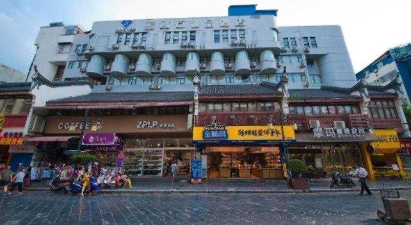Sapphire Hotel Guilin 3/52