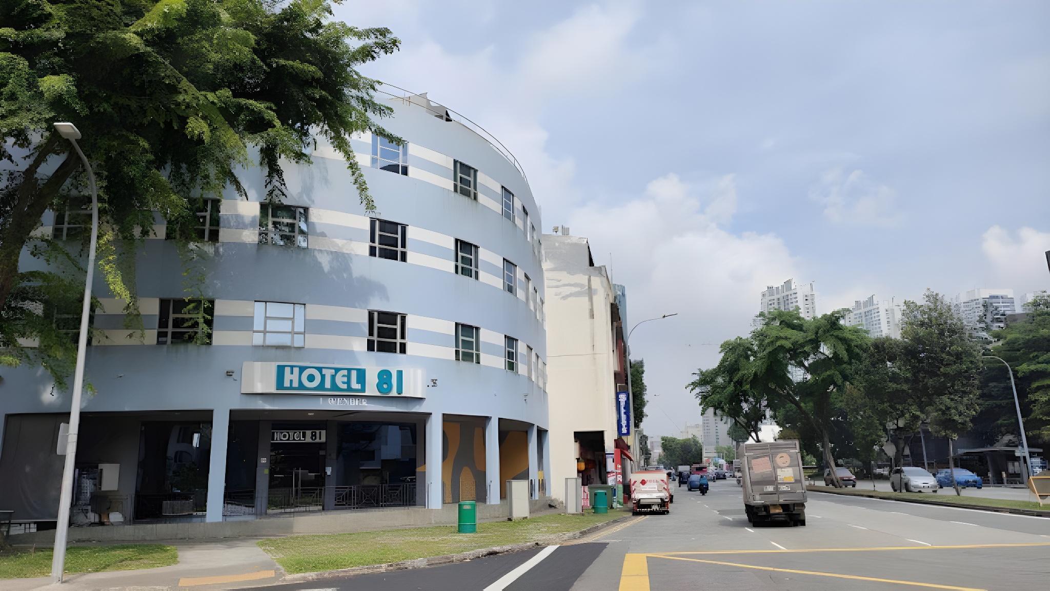 Hotel 81 - Lavender 13/18