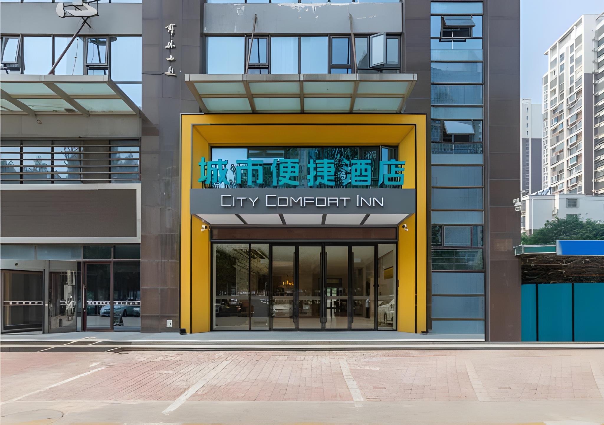 City Comfort Inn Xingtai Wanda 5/61
