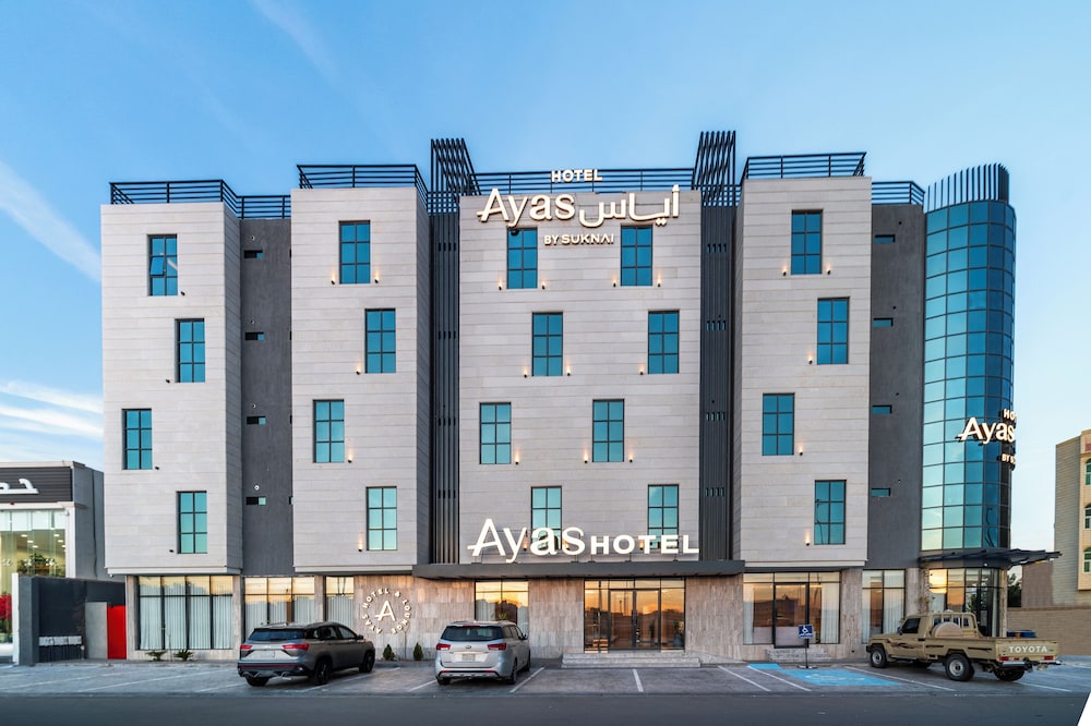 AYAS Hotel in HAIL