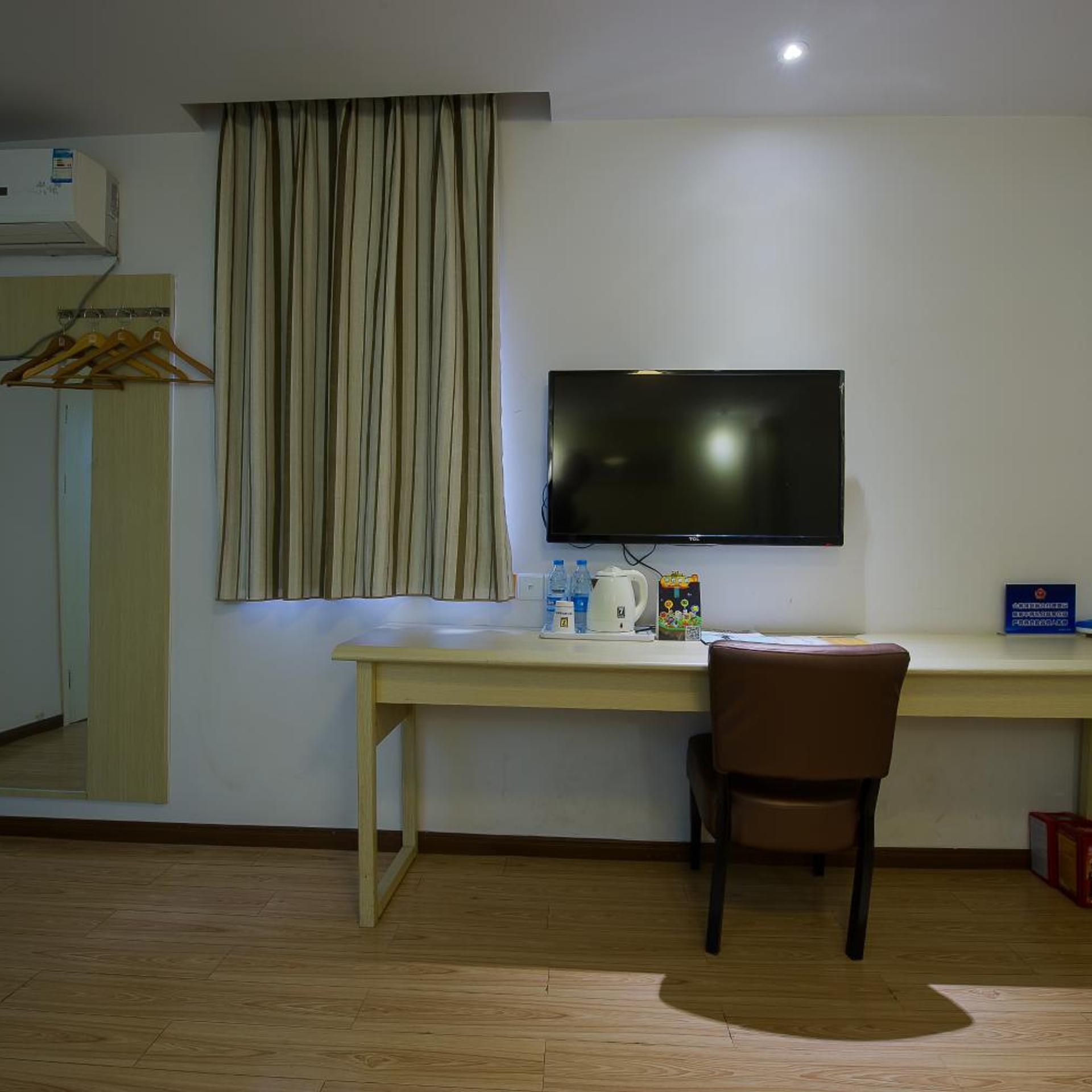 7 Days Inn Beijing Shangdi 6/46