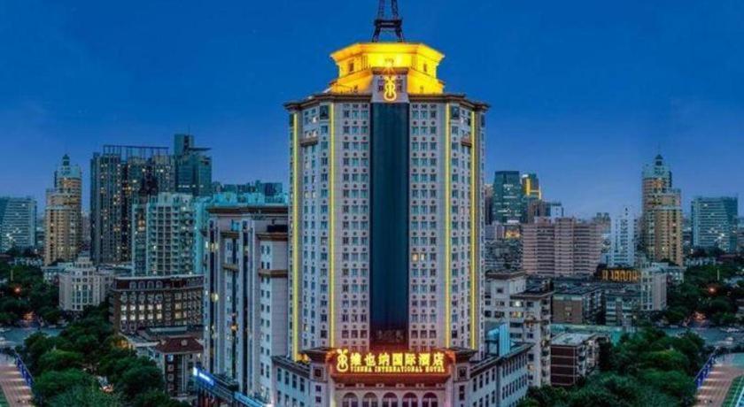ウィーン ホテル 天津 貴州路 写真1