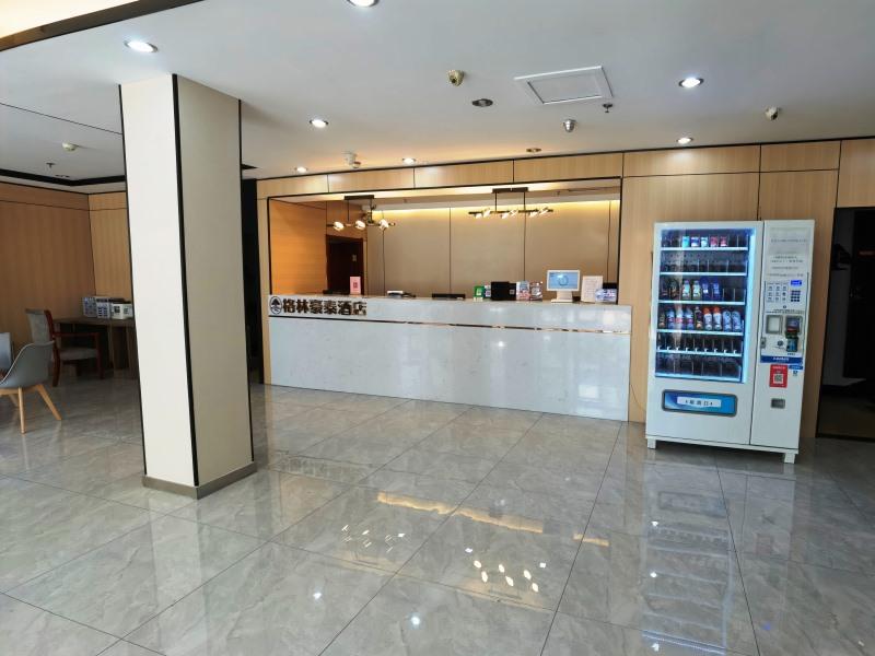 GreenTree Inn Jinan Tianqiao District Railway Station Square Express Hotel photo4