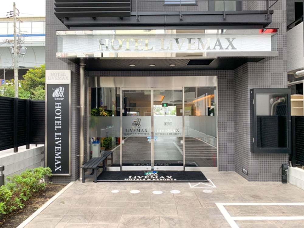 Hotel Livemax Nishinomiya 3/20