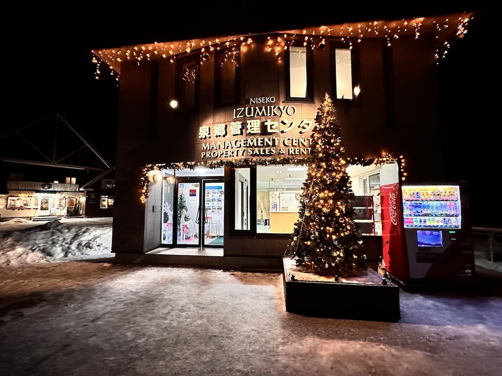Niseko Hirafu Izumikyo Rental Cottage 40/50
