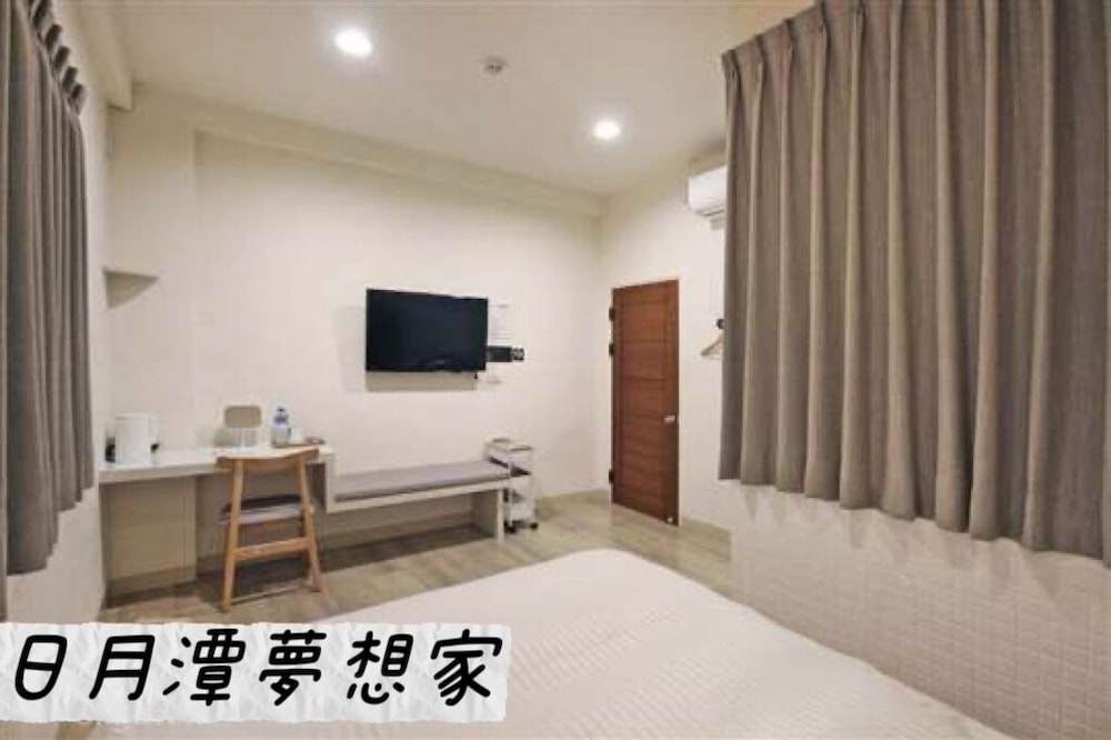 Dream House B&B 36/44