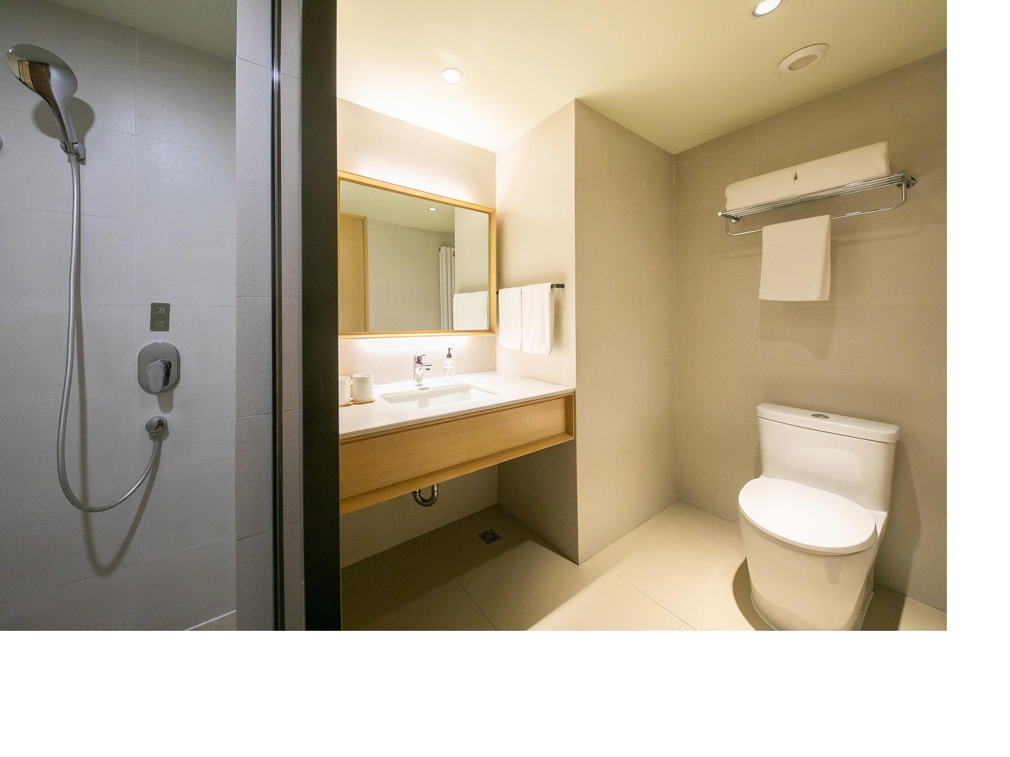 Ji Hotel (Beijing Temple of Heaven) 20/26