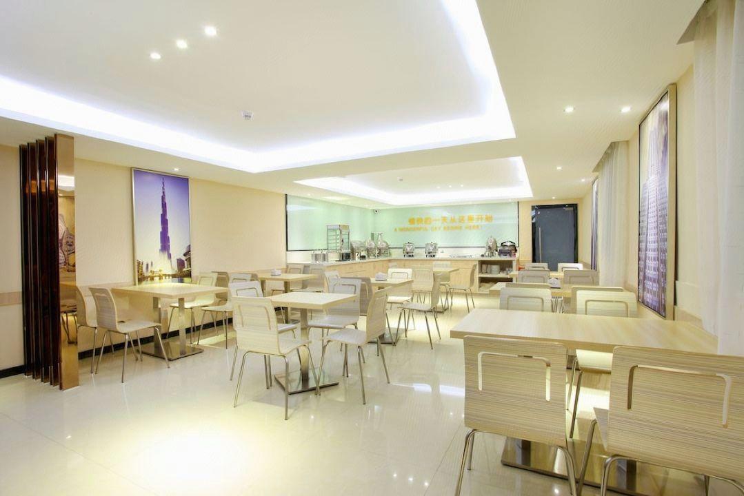 City Comfort Inn Foshan Jiaokou Bus 39/45