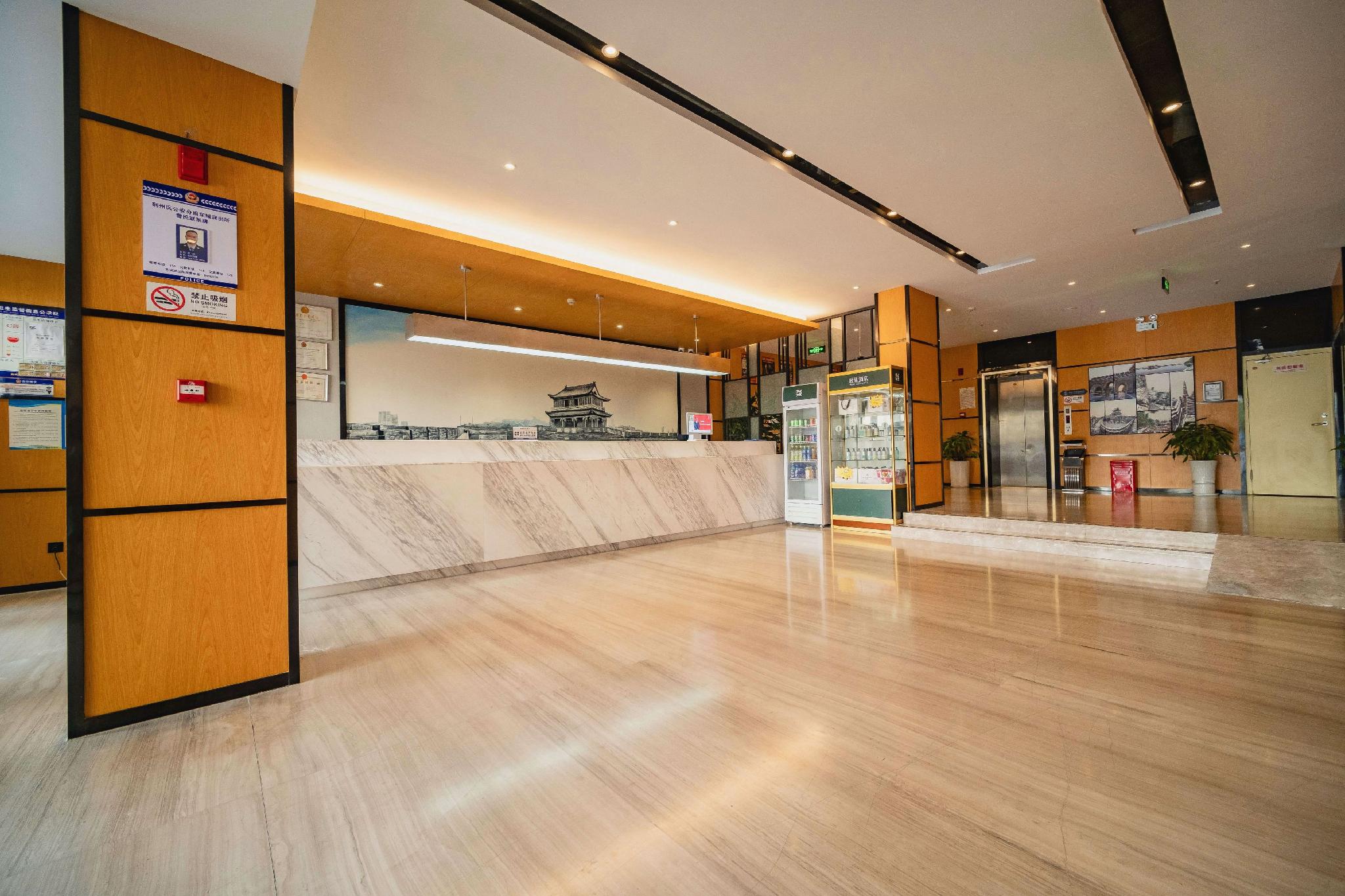 Chonpines Hotel Jingzhou Ancient City Dongmen 8/73