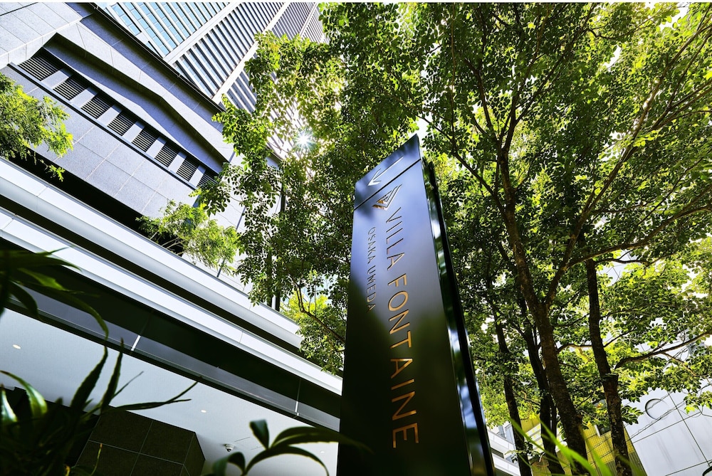 Villa Fontaine Grand Osaka Umeda 43/48