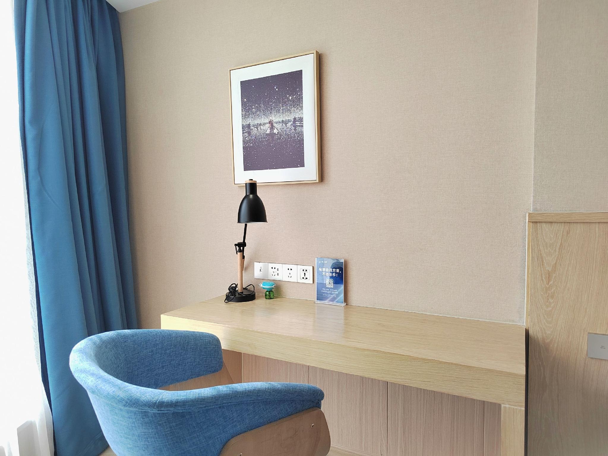 Kyriad Marvelous Hotel (Humen Binhaiwan New Area Store) 41/41
