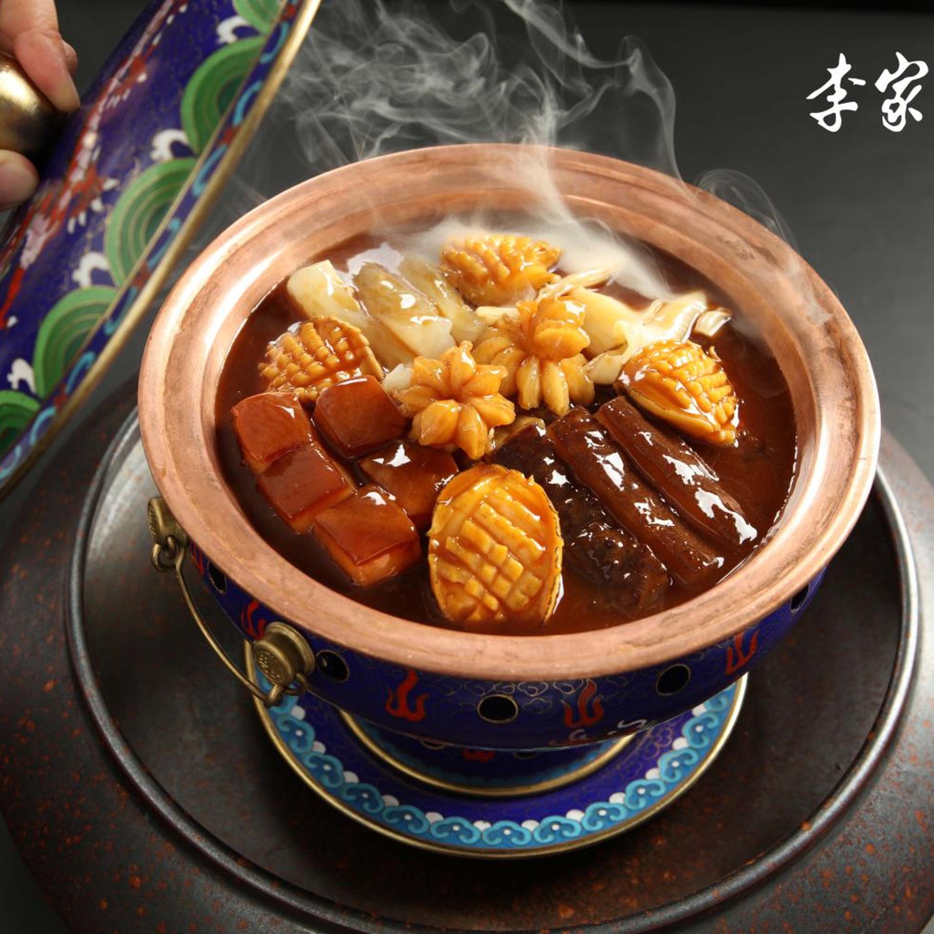 Beijing Palace International Hotel 22/45