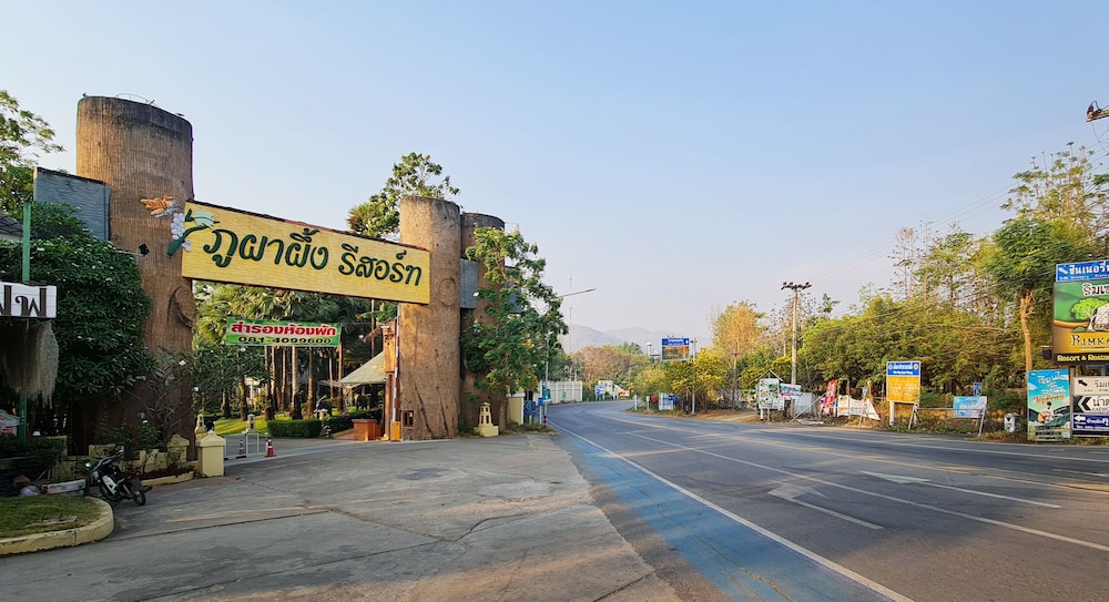 Phuphaphung Resort 39/50