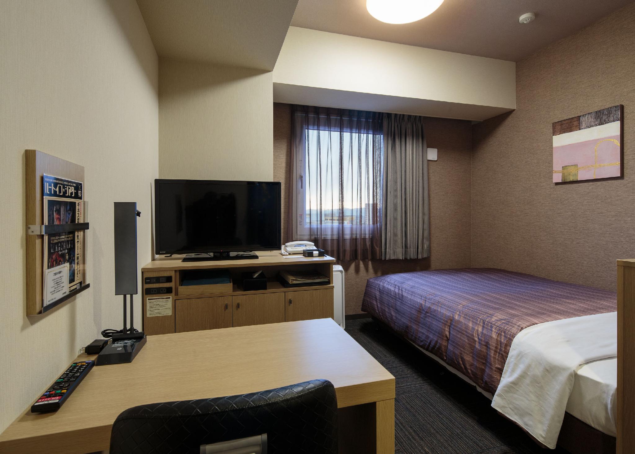 Room, Single, Electronic Cigarette Only, Smoking