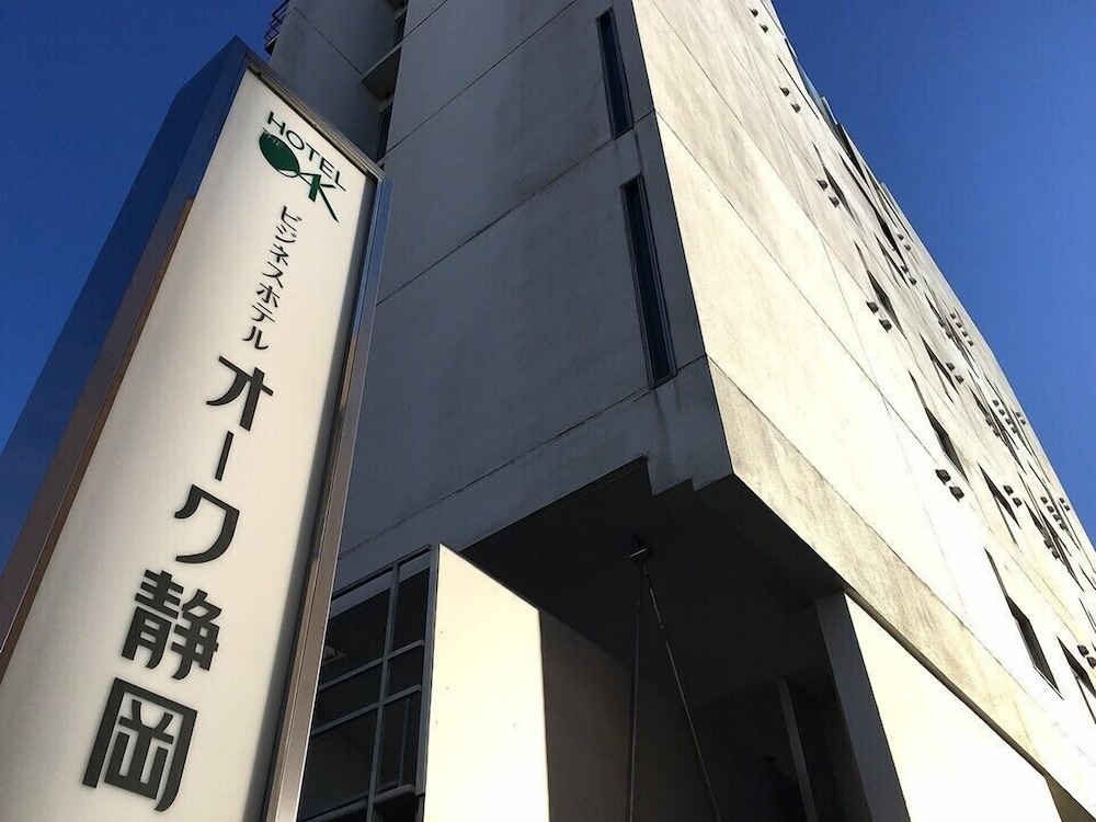 Hotel Oak Shizuoka 1/41