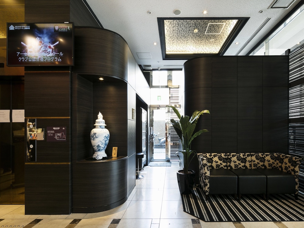 APA Hotel Kyoto Ekimae Chuoguchi 16/57