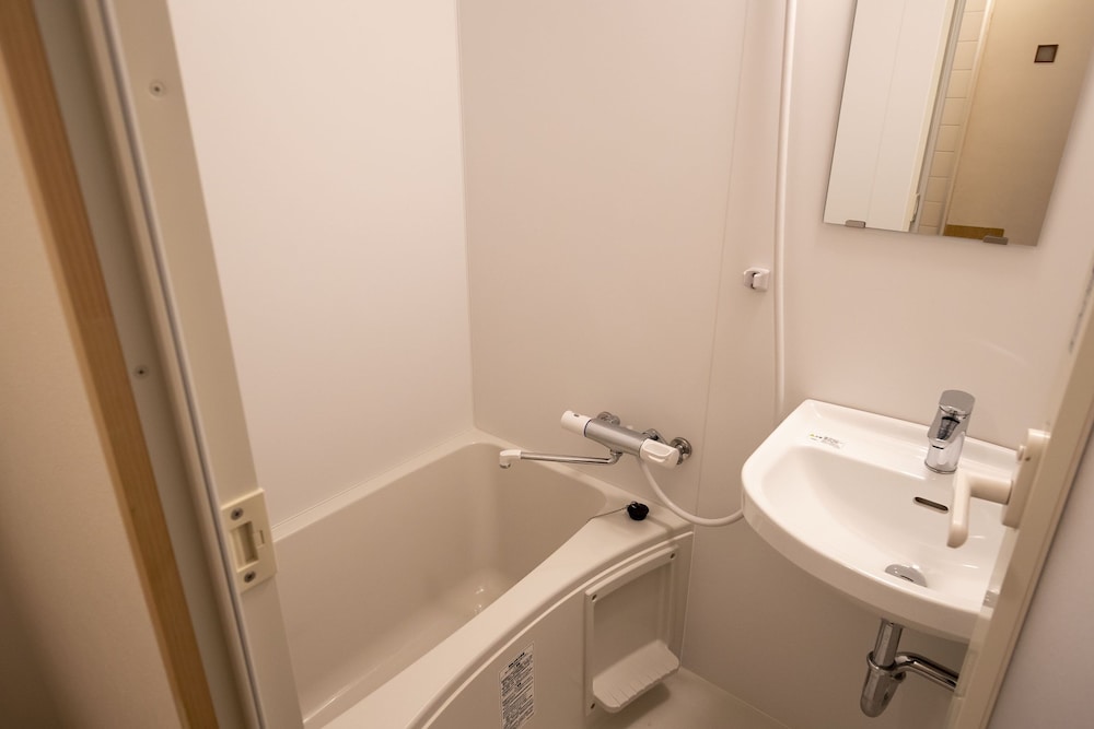 Hotel Urashima 55/55
