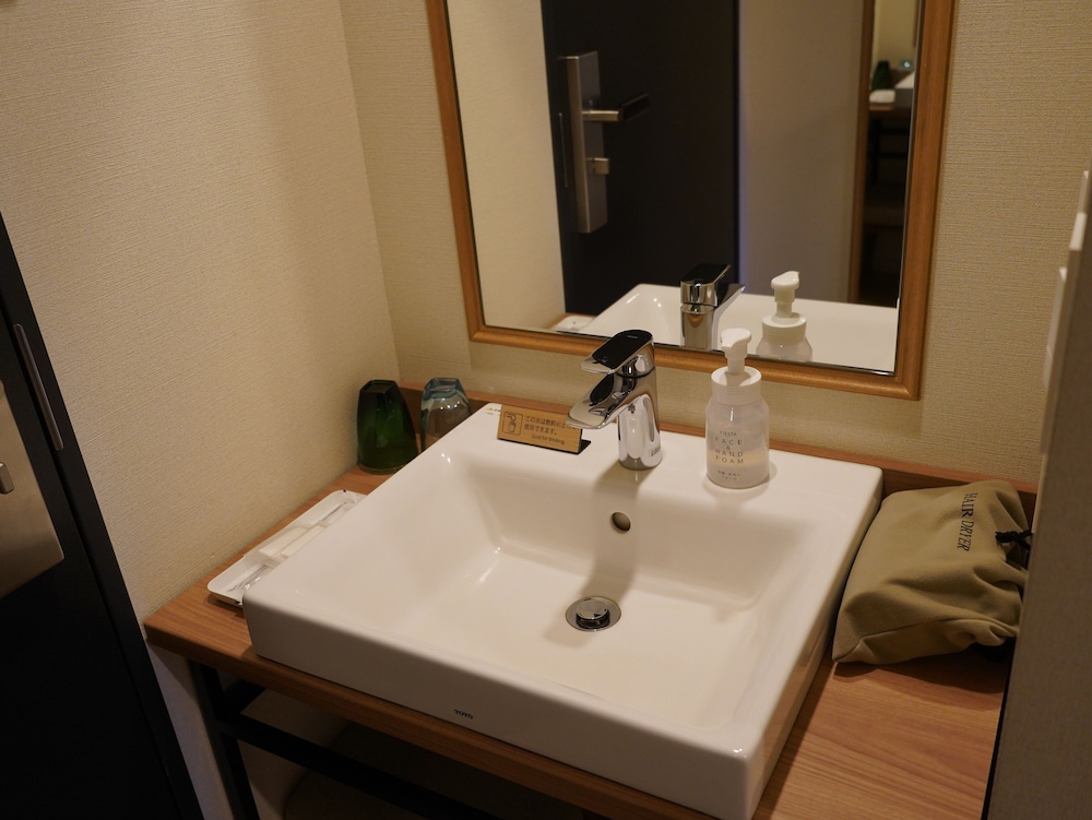 Hakone Kowakien Hotel 50/50