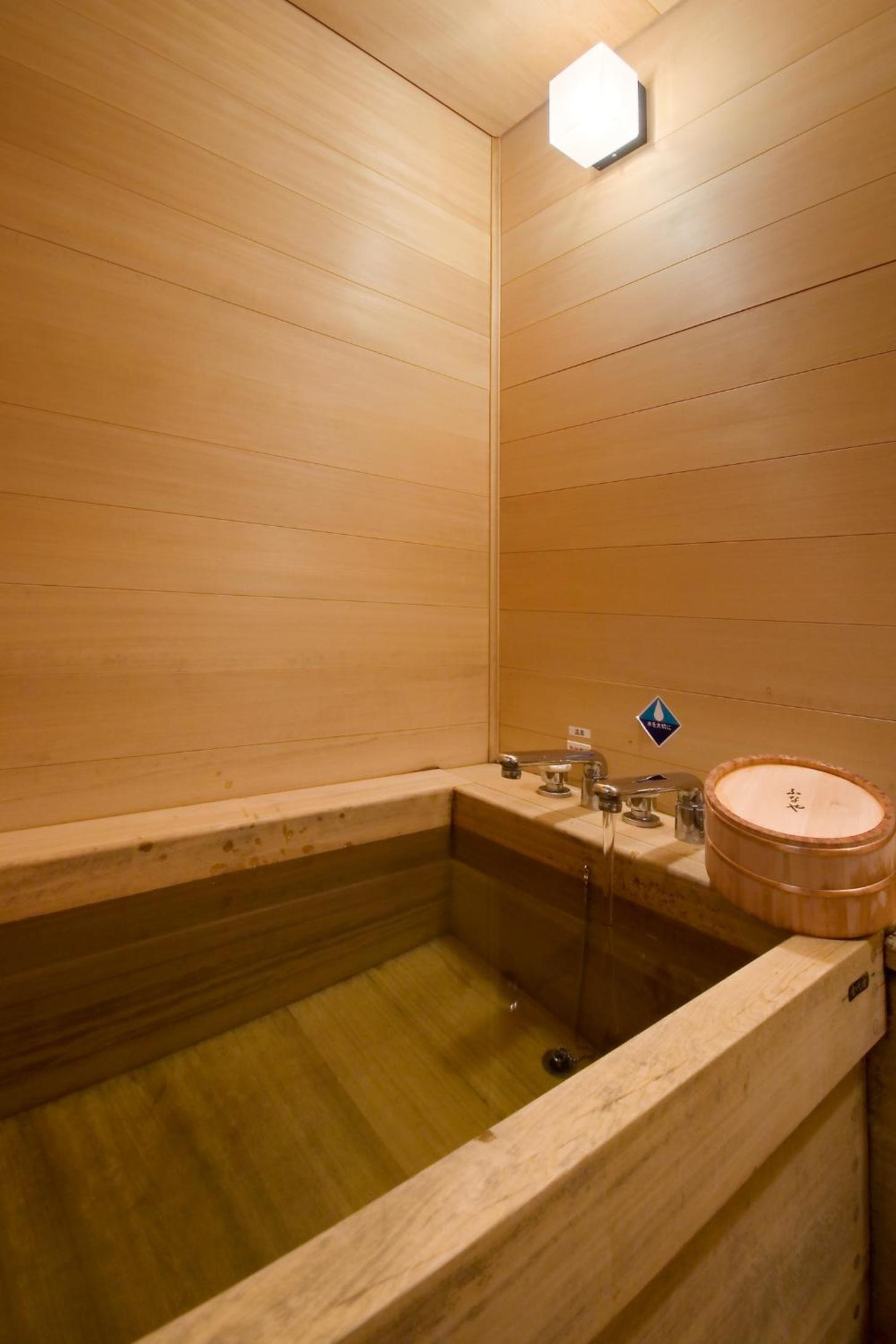JAPANESE, HOT SPRING BATH
