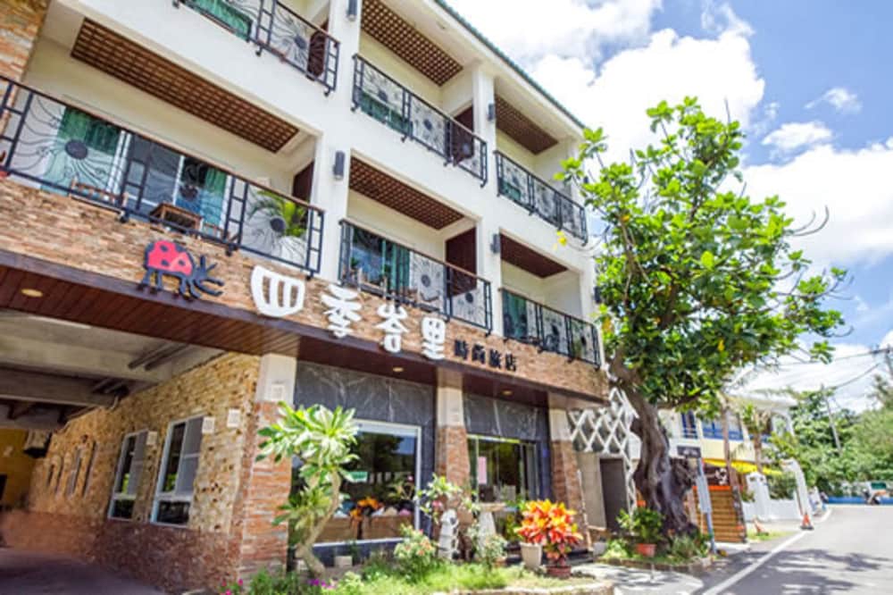 Seasons Bali Fashion Inn 2/50